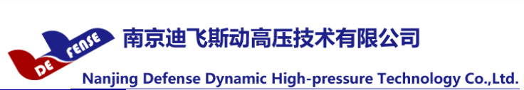 迪飞斯智能科技有限公司